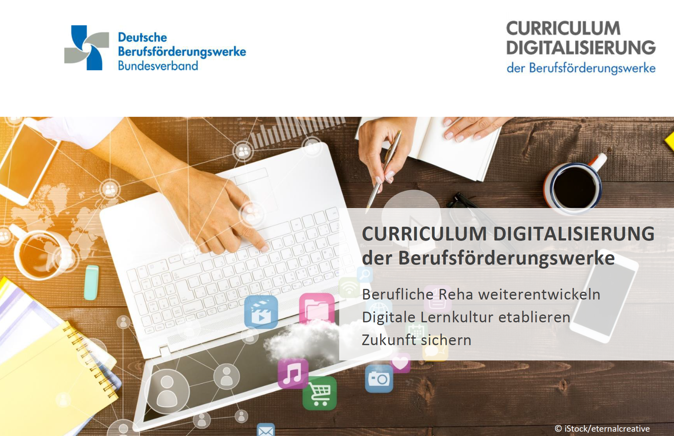 Curriculum Digitalisierung